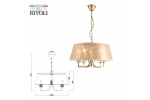 Подвесной светильник Rivoli Elinor Б0055626 - 3