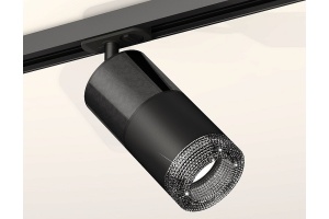 Светильник на штанге Ambrella Light XT XT7402051 - 2