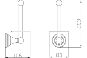 Держатель для запасных рулонов Rav Slezak Morava белый глянцевый - 2