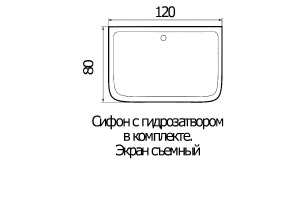 Поддон душевой прямоугольный River Wemor 120/80/24 S (10000000259) - 3