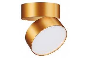 Светодиодный спот Novotech Over Prometa 358751