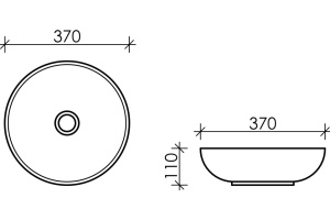 Рукомойник Ceramica Nova Element CN6020 - 2