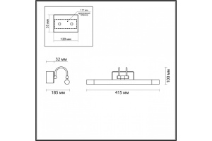 Подсветка для картин Odeon Light Walli Revola 4908/5WL - 3