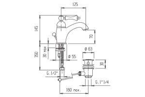 Смеситель Cezares Margot MARGOT-LSM1-03/24-Bi для раковины - 3