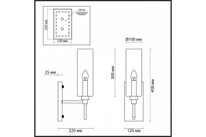 Бра Odeon Light Modern Diatra 4689/1W - 3