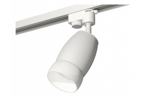 Светильник на штанге Ambrella Light XT XT1122008