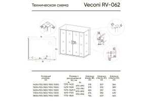 Душевой уголок Veconi Rovigo RV-062 160x70 профиль хром (RV062-16070PR-01-19C3) - 2
