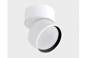 Светильник на штанге Italline IT02-006 IT02-006 white 3000K - 2