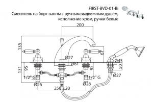 Смеситель для ванны Cezares FIRST хром (FIRST-BVD-01-M) - 3