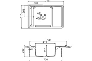 Мойка кухонная AQUATON Беллис 78 терракотовая - 3