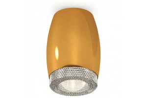 Накладной светильник Ambrella XS XS1125010