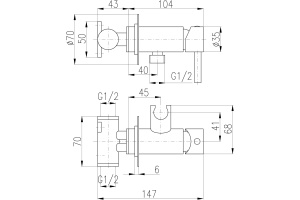 Гигиенический душ Rav Slezak Seina (SE843/1) - 2