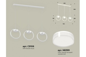 Подвесной светильник Ambrella Light XB XB9106156 - 2