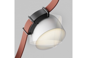 Накладной светильник Maytoni Cup TR124B-12W3K-W - 3