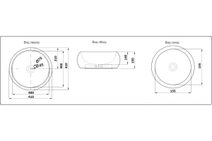 Раковина накладная CeramaLux NC 41 см белый/серебро (78217) - 2