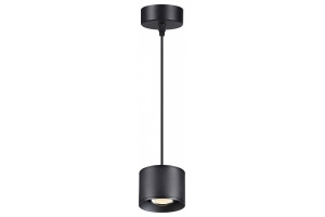 Подвесной светодиодный светильник Novotech Over Patera 358656 - 2