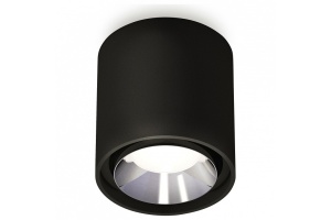 Накладной светильник Ambrella Light XS XS7723003