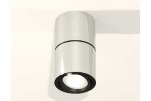 Накладной светильник Ambrella Light XS XS7405040 - 2
