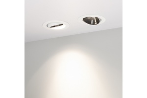 Встраиваемый светодиодный светильник Arlight MS-Forecast-Built-Turn-R102-12W Day4000 033659 - 3