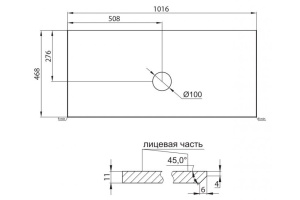 Столешница под раковину BelBagno 100 белый - 3