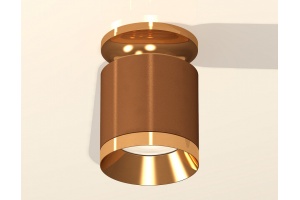 Накладной светильник Ambrella XS XS7404121 - 3