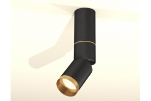 Светильник на штанге Ambrella Light XM XM6313130 - 3