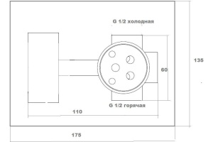 Гигиенический душ Bronze de Luxe 10136 со смесителем - 2