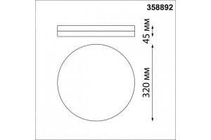 Накладной светильник Novotech Opal 358892 - 2