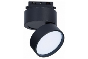 Светильник на штанге ST-Luce ST651 ST651.446.14