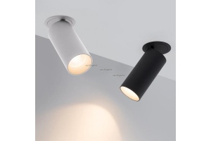 Встраиваемый светодиодный светильник Arlight SP-Polo-Built-R95-25W Day4000 027340 - 3