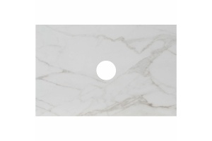 Столешница под раковину Allen Brau Reality 70 мрамор