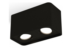 Накладной светильник Ambrella XS XS7851010