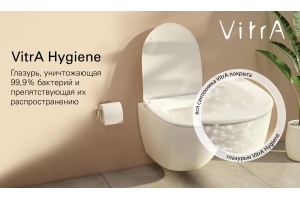 Унитаз-компакт VitrA Zentrum 9012B003-7202 - 3