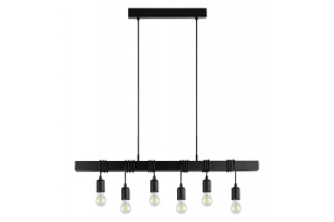 Подвесной светильник Eglo Townshend 49755 - 2