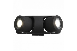 Светильник на штанге ST-Luce Round SL093.401.02