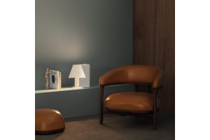 Настольная лампа Mantra Book 7246 - 3