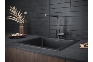 Смеситель Paulmark Honner для кухонной мойки, черный металлик Ho212018-418 - 2