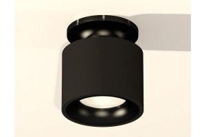 Накладной светильник Ambrella Light XS XS7511061 - 2