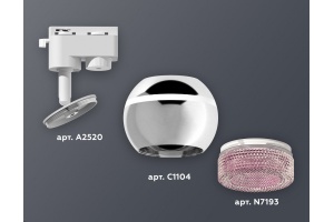 Светильник на штанге Ambrella XT XT1104003 - 2