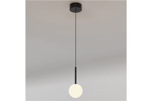 Подвесной светильник Mantra Cellar 7634 - 2