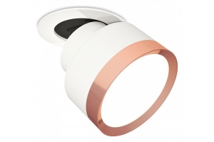 Встраиваемый светильник на штанге Ambrella XM XM8101504