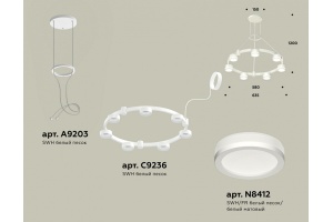 Подвесная люстра Ambrella Light XR XR92031600 - 3