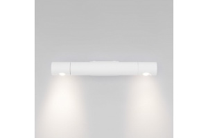 Накладной светильник Eurosvet Tybee 40161 LED белый - 3