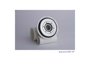 Ванна акриловая WHITECROSS Wave Slim Relax 170x70 с гидромассажем белый - хром - 3