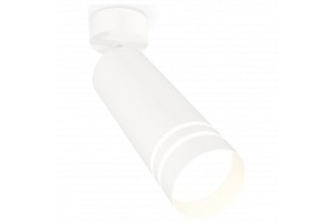 Спот Ambrella XM XM6342013 - 2