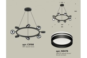 Подвесная люстра Ambrella Light XB XB9198202 - 3
