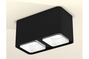 Накладной светильник Ambrella XS XS7851001 - 3