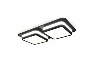 Встраиваемый светильник Ambrella XC XC7906012