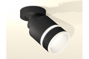 Спот Ambrella Light XM XM8111004 - 2