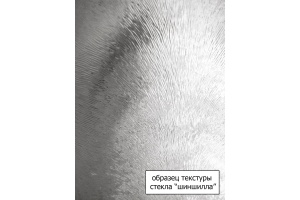 Душевой уголок BelBagno Sela AH 2 120/80 Ch Cr - 3